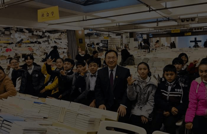 责任